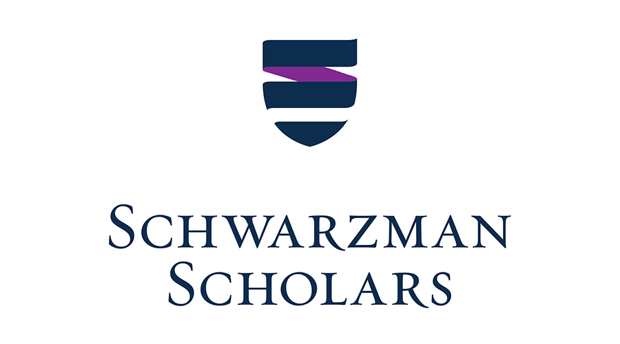 Schwarzman Scholars logo