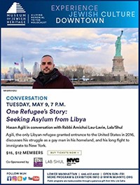 Flyer for speaking event featuring Hasan Agili Hasan Agili flyer for speaking event